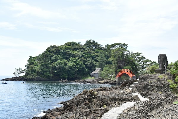 Sado Island 1
