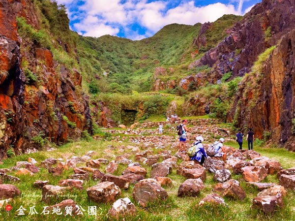 Jinguashi Geopark 2