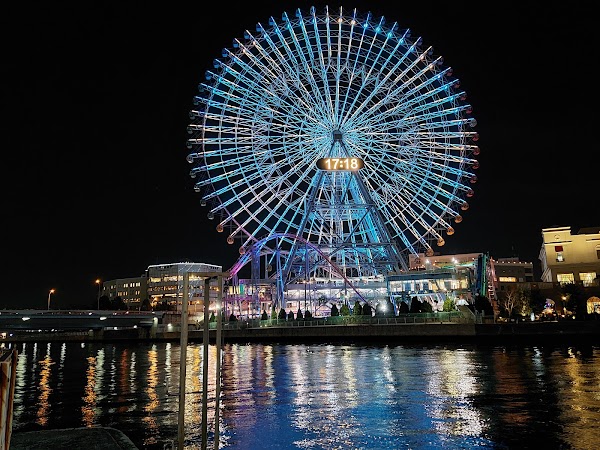Yokohama Cosmo World 6