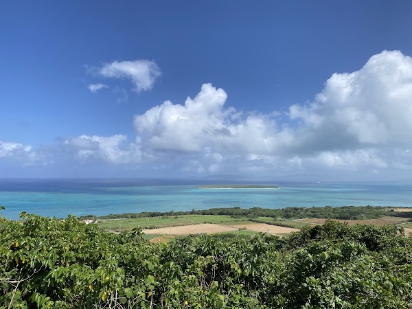 Kohama Island