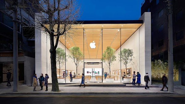 Apple Garosugil