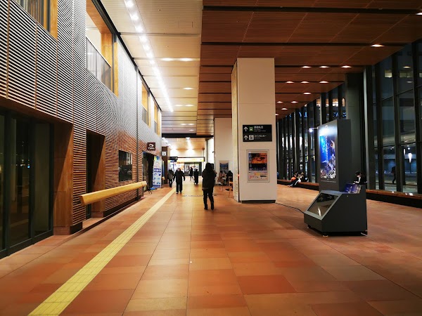 Asahikawa Station