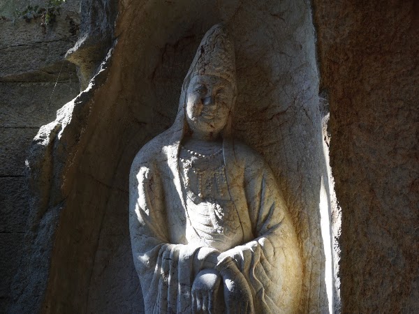 Yanxia Ancient Cave 2
