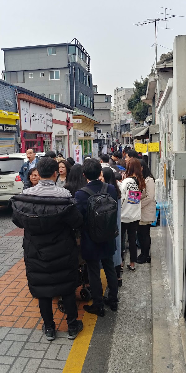 GS25 경희의대점 3