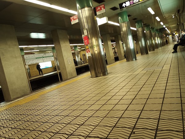 Tanimachi 4-chome Station 1