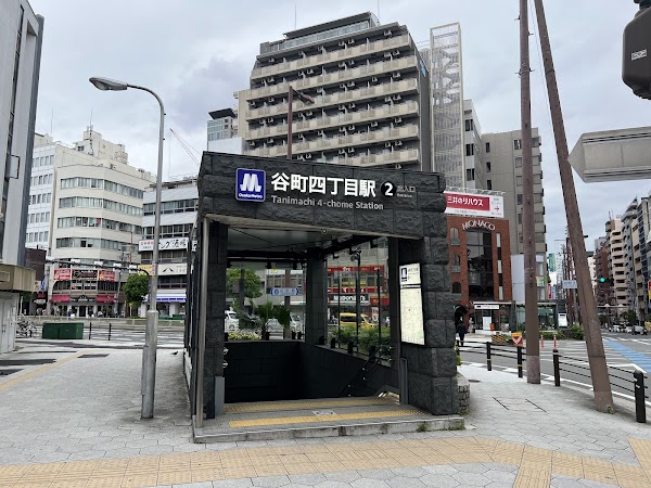Tanimachi 4-chome Station 2
