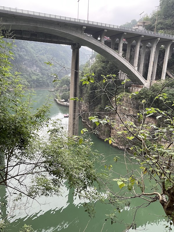 Happy Valley of Xiling Gorge 3