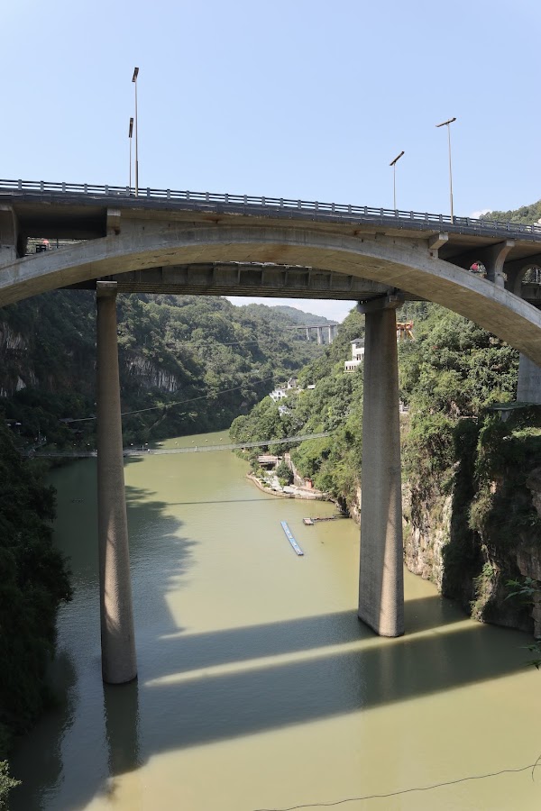 Happy Valley of Xiling Gorge 2