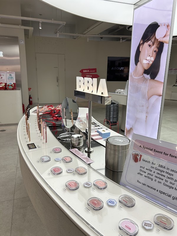 BBIA in SEONGSU 5