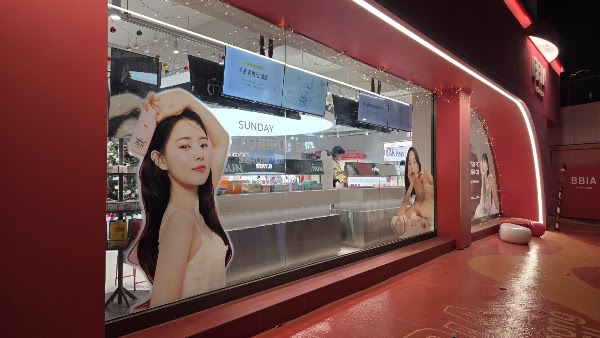 BBIA in SEONGSU 2
