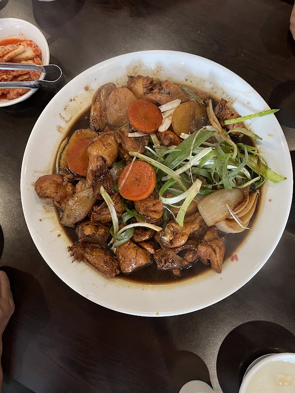 Bongchu Jjimdak 3