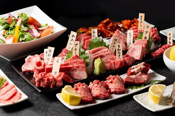 yakiniku ao 5