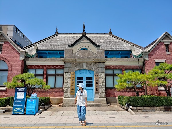 Gunsan Modern History Museum