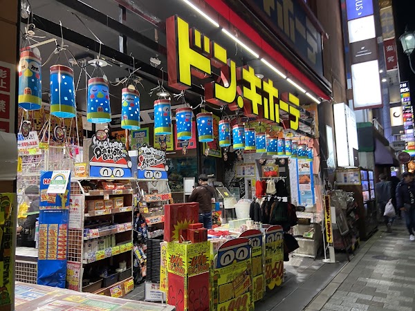 Don Quijote Ueno
