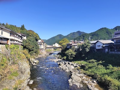 Gujo 1