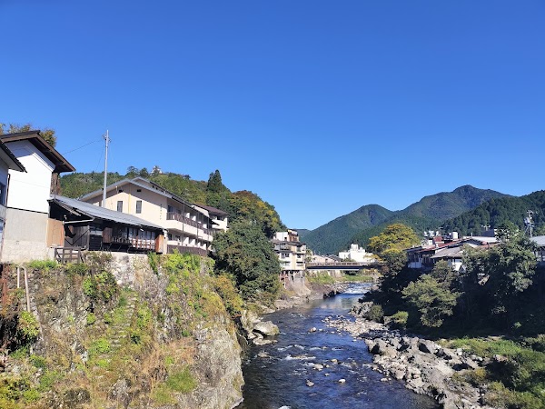 Gujo 5