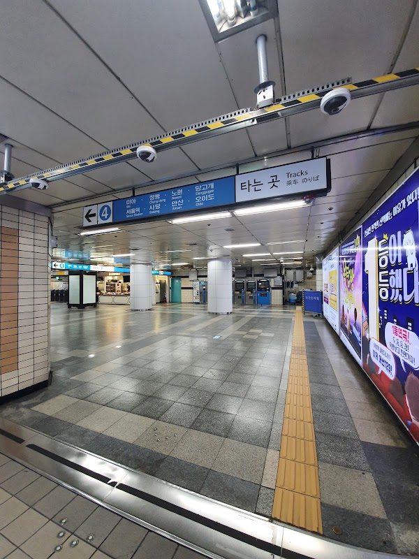 Hyehwa Station Exit 1 1