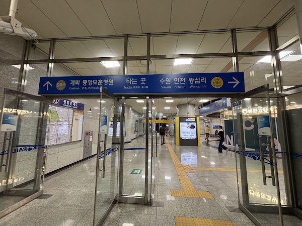 Seonjeongneung