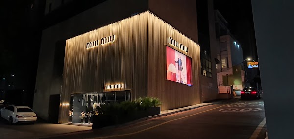 Miu Miu Korea Seoul Cheongdam