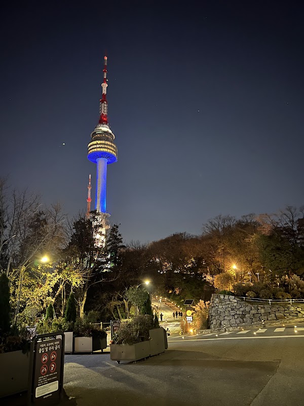 Namsan Mountain Park 4