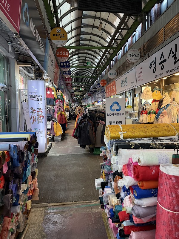 Gwangjang Market 3
