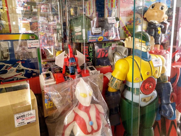 Mandarake Complex 4