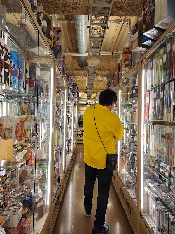 Mandarake Complex 3