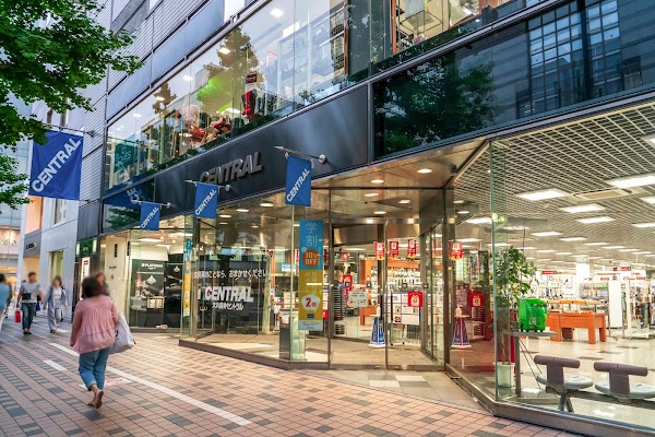 DAIMARUFUJII CENTRAL