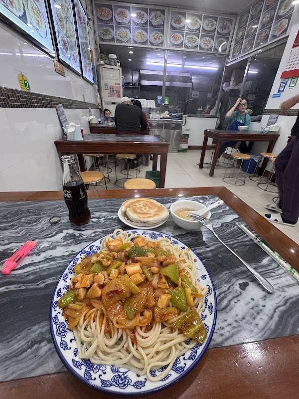 Xinding Muslim Lanzhou Beef Stretched Noodles 2