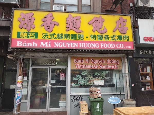 Banh Mi Nguyen Huong 4
