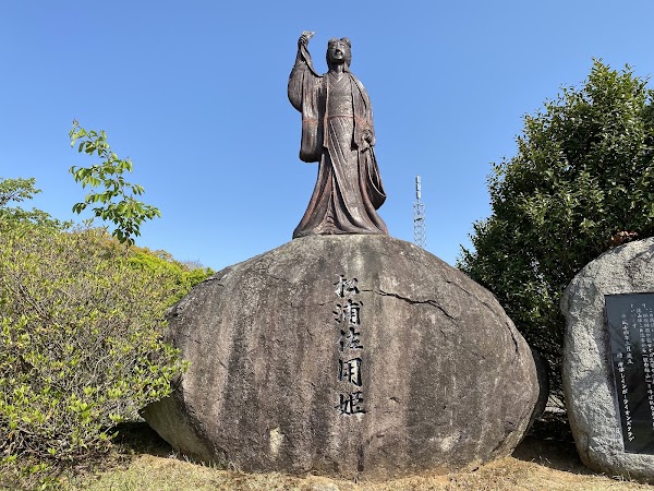 Mt. Kagamiyama Observation Deck 2