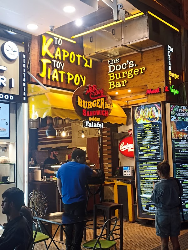 The Doc's Burger Bar 1