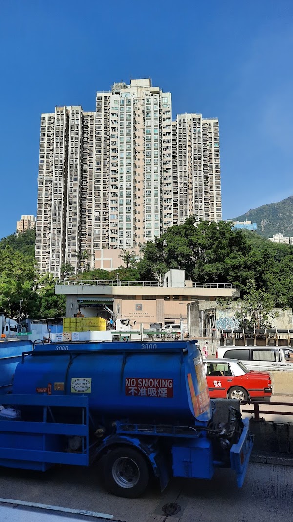 Ngau Chi Wan 1