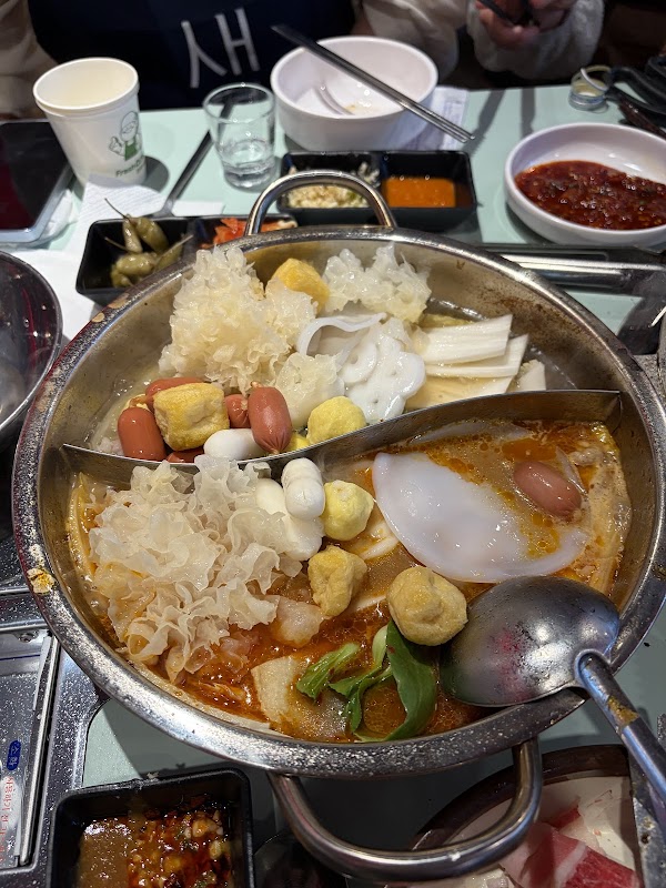 곱다방 4