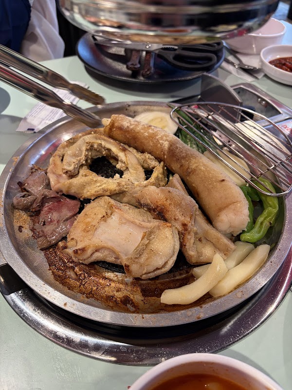 곱다방 3