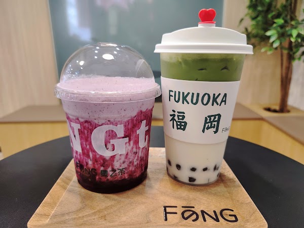 Hounocha Gion Store (Chinese Tea & Natural Fruit Drink Café) 3