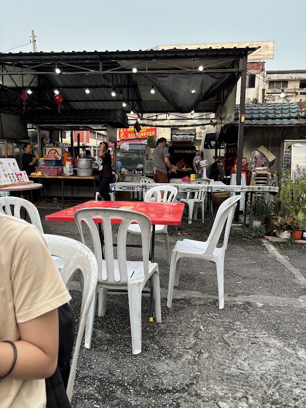 Sri Rampai Ah Long BBQ Chicken Wing