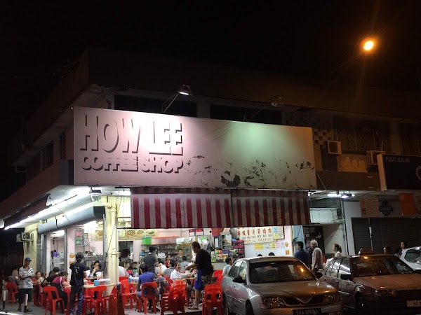 How Lee Coffee Shop 1