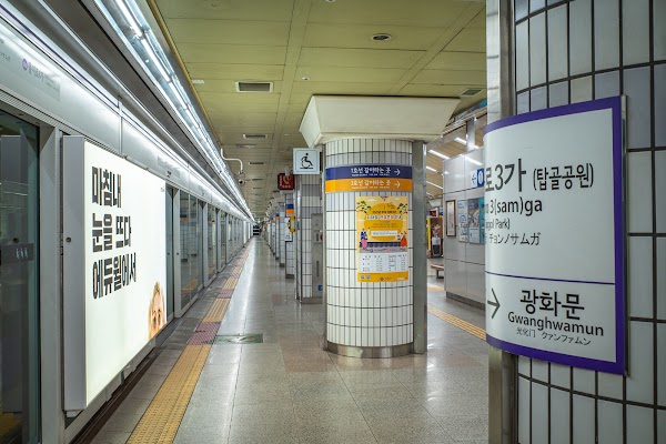 Jongno 3-ga 1