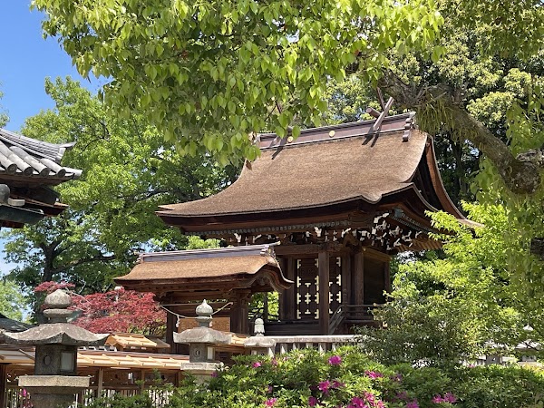 Achi Shrine 4