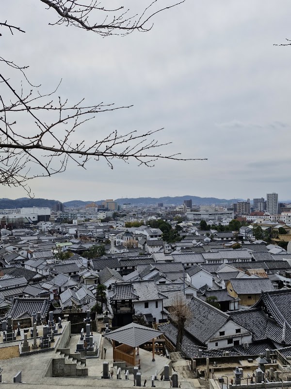 Achi Shrine 2