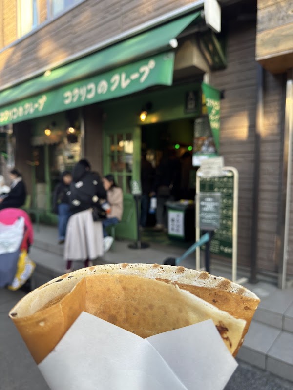 Crêpe Shop Coquelicot 4