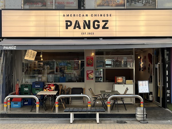 PANGZ