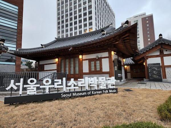Seoul Museum of Korean Folk Music 5