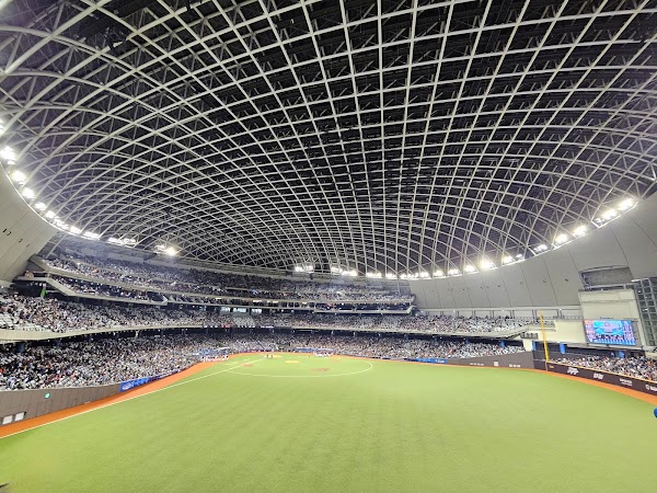 Taipei Dome