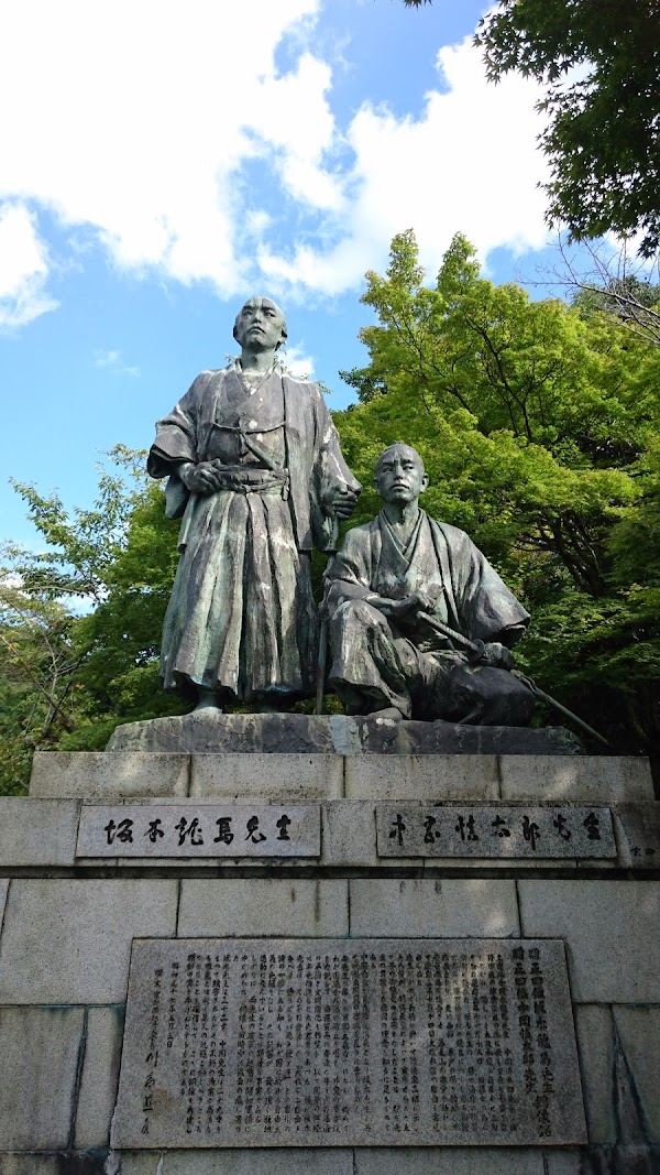 Maruyama Park 3
