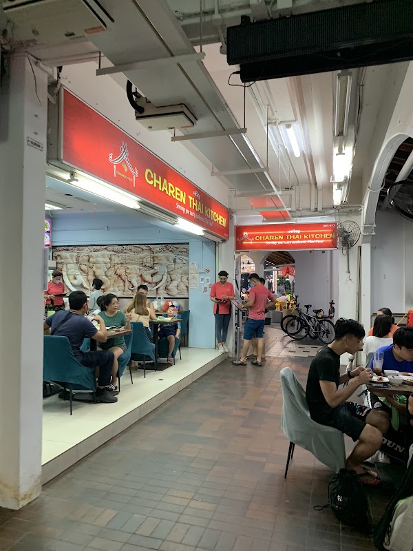 Charen Thai Kitchen