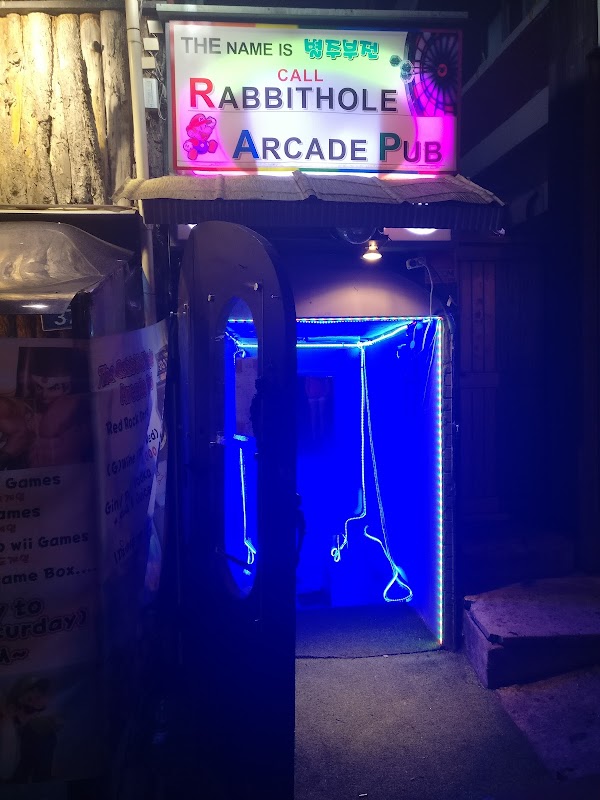 Rabbithole Arcade Pub 2