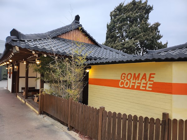 Gomae Coffee