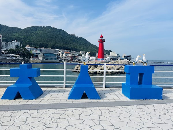 Cheongsapo Twin Lighthouse (White) 4